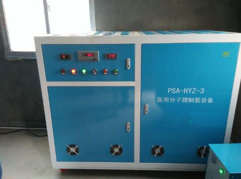 點(diǎn)擊查看詳細(xì)信息<br>標(biāo)題：湖北永利客戶(hù)定制產(chǎn)品 閱讀次數(shù)：3974